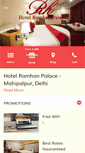 Mobile Screenshot of hotelramhanpalace.com